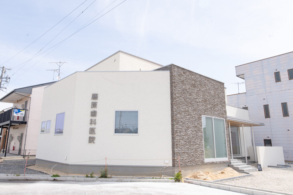 藤原歯科医院の外観｜岡崎市の歯科衛生士求人