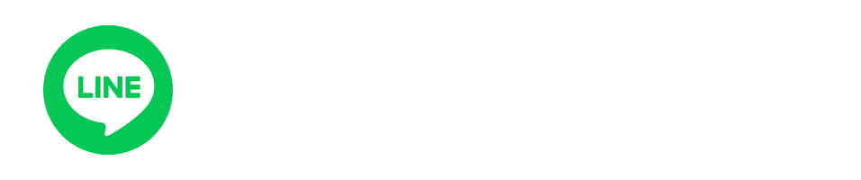 LINE予約はこちら